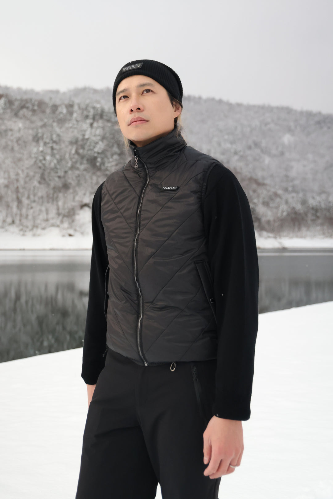 Ultra Vest | CosyCore